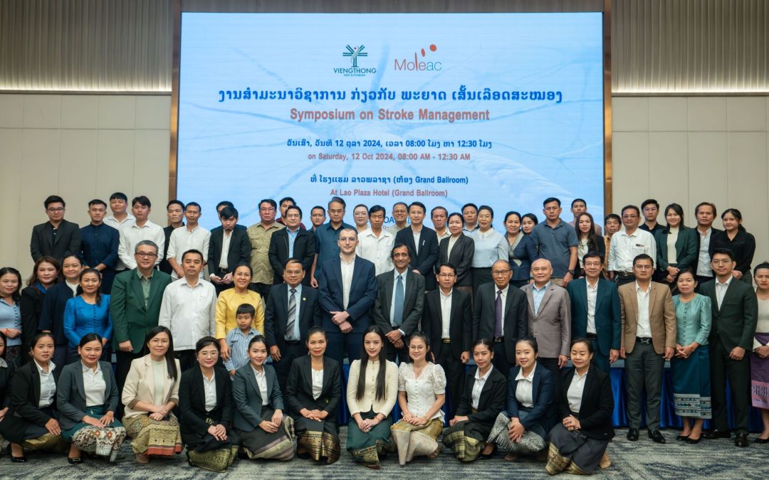 Advancing Neurological Care: Successful Scientific Symposium in Vientiane with Viengthong Med & Pharma