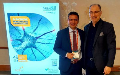 NurAiDII Shines at the Panhellenic Conference on Vascular Diseases in Greece