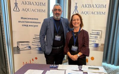 Advancing Neurosurgery in Bulgaria: Innovation and Collaboration at the XXXII National Conference