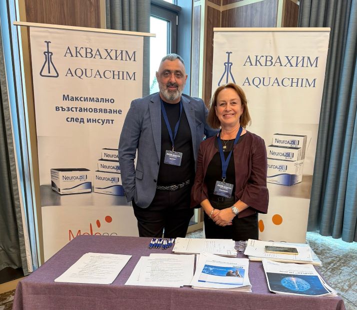 Advancing Neurosurgery in Bulgaria: Innovation and Collaboration at the XXXII National Conference